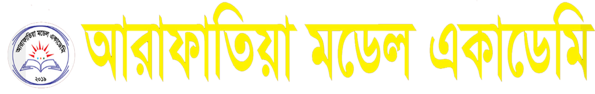 Arafatiya Model Academy